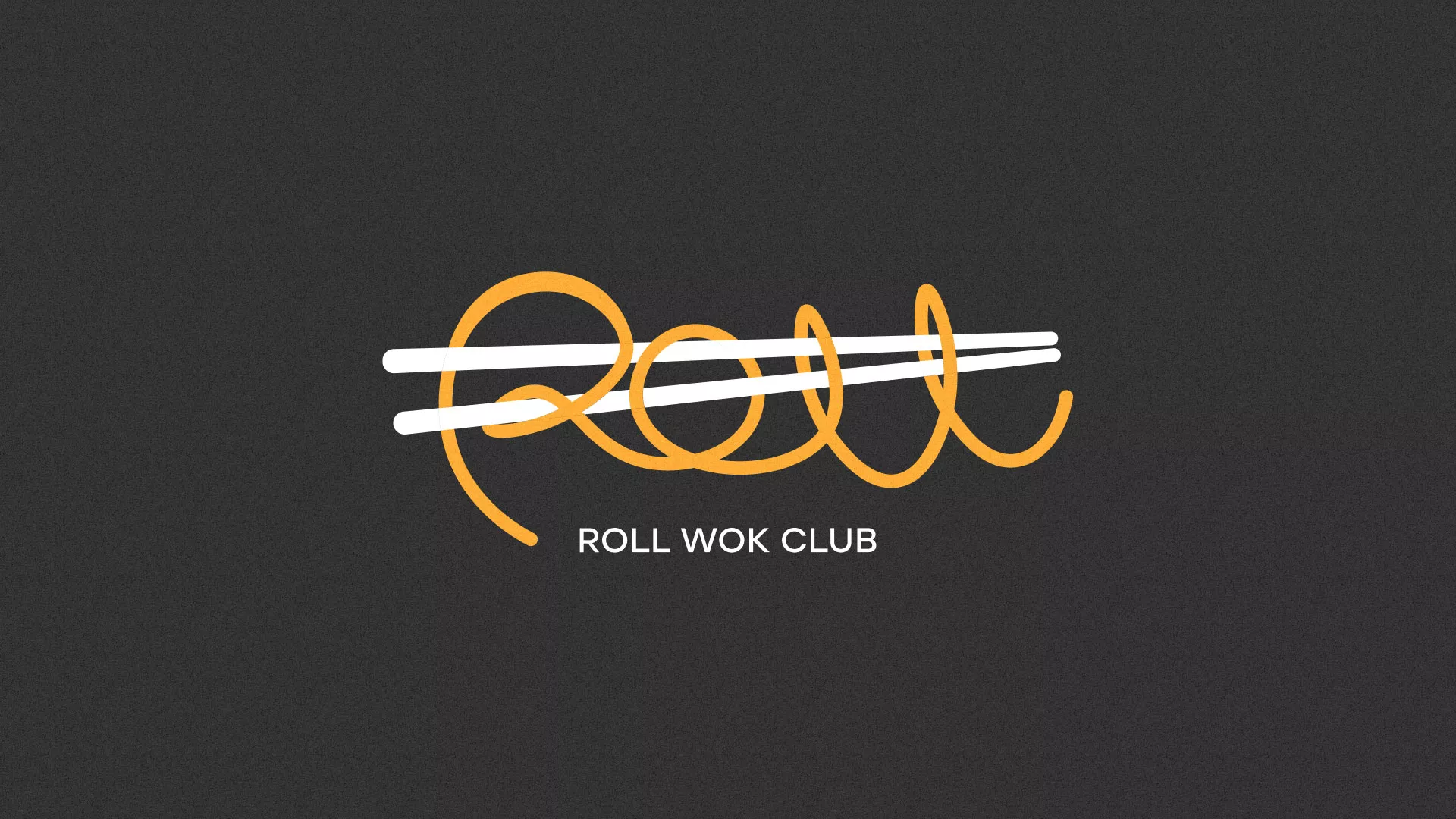 Создание дизайна листовок суши-бара «Roll Wok Club» в Волжске